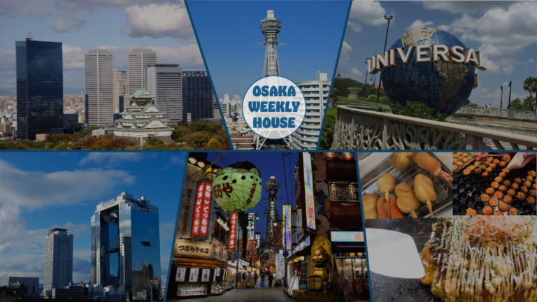 No Initial Fee Short Stay 2 Weeks Ok Shared House In Osaka Near Universal Studio Japan